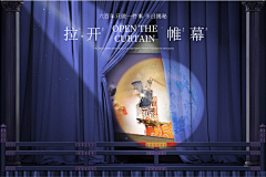 二_三采集到传统文化