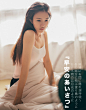 早安，懒床少女。-8P