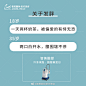 智美颜和超话 相比二十左右肆意的状态，25+、30+…你的皮肤就开始走下坡路。但只要你年轻时做好保养，十年后也会从容。毕竟当皱纹成了褶子，再保养#抗衰#，也需要花费以前更多的精力和时间。私信咨询，预约医生面诊。 2上海·智美颜和医疗美容医院 ​​​​