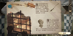 樱吹千禧采集到二次元
