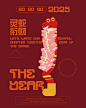 救命欢喜蛇已经出来啦，是谁还没有看见它！ - 小红书