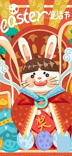 促销海报科技科幻画手绘参赛画手抄报儿童画漫画卡通设计psd素材-淘宝网