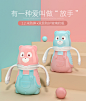 【2018新品】babybetter宝升感温变色玻璃奶瓶硅胶防摔防胀气-tmall.com天猫