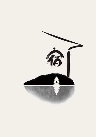 民宿logo的搜索结果_360图片