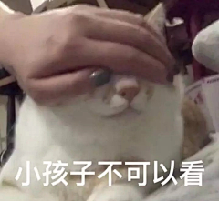 热美式不加糖采集到嗯...
