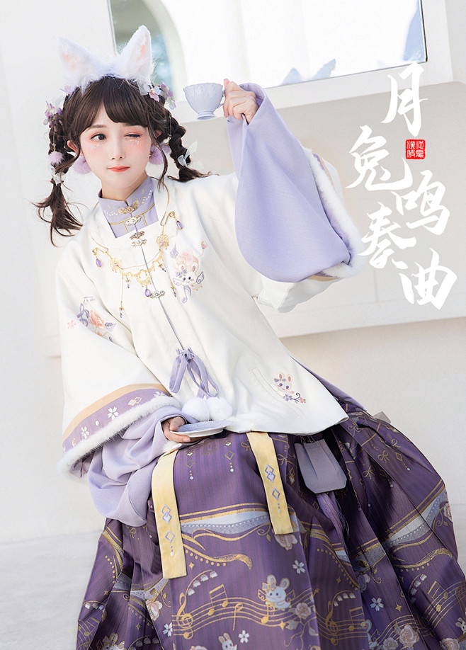 池夏 花与酒:月兔鸣奏曲 明制短袄马面裙原创改良汉服女春汉元素-淘宝网