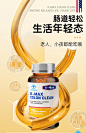 康麦斯芦荟胶囊便秘者通便清肠排便排宿便润肠正品官方旗舰店神器-tmall.com天猫