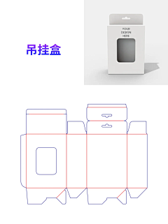 东非大裂谷sdf采集到印刷工艺