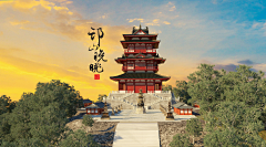 美女不讲李采集到古风-壶