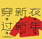 微信图片_20190221151309