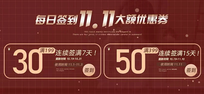 南瓜谷NAGUAGU