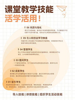 半哩采集到小红书