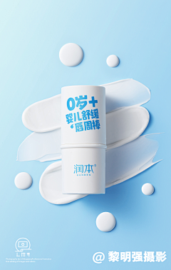*宁宁*采集到质地