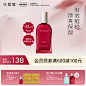 O1CN013ZNnbe1aTe7XANYIF_!!0-item_pic.jpg (800×800)