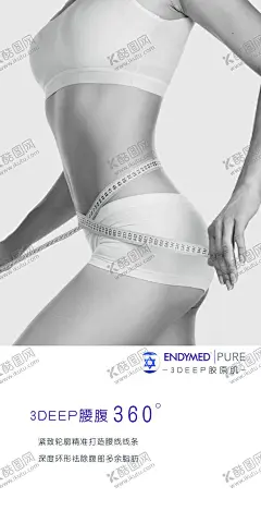 美容海报 【酷图网】美容,美容海报,美容广告,美容养生,美容展架,模特,SPA美容,美容展板,美容会所,香薰美容,美容院,美容医院,美容宣传单,SPA,SPA海报,美容院海报,整容海报,SPA展板,美容店,整容广告,美容机构,美容院广告,美容院灯箱,SPA养生,美容SPA,美容单页,美容彩页,美容产品,美容院展板