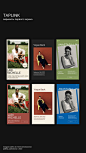 (6) Pinterest