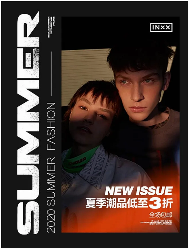 2020-05-23 [ inxx官方o...