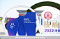 河南省教育厅启动仪式文化节，更多高清无水印照片请关注@活动汪