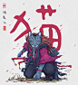 Cat Character design  fantasy art ILLUSTRATION  japanese nature illustration neko samurai shinto ukiyoe