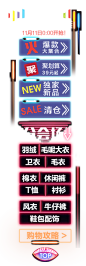 首页 初语双十一-初语旗舰店-天猫Tmall.com