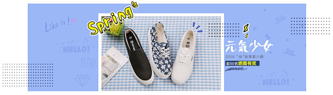 人本鞋类旗舰店-天猫Tmall.com