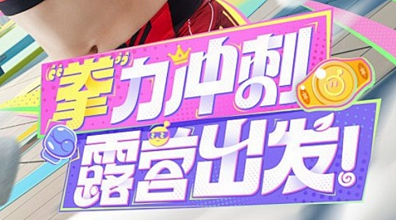 花瓣网 - 陪你做生活的设计师（创意灵感...