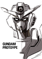 Gundam Prototype