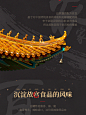 李子柒苏造酱拌饭酱拌面酱花生辣椒调味爆下面下饭辣酱200g*2瓶-tmall.com天猫