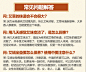 艾绒坐垫办公室养生蕲艾叶艾灸艾垫温经散寒暖宫手工纯棉艾草椅垫-淘宝网