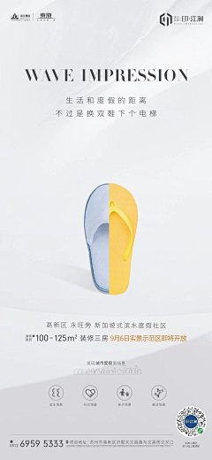 梓豪呐采集到海·湖·河