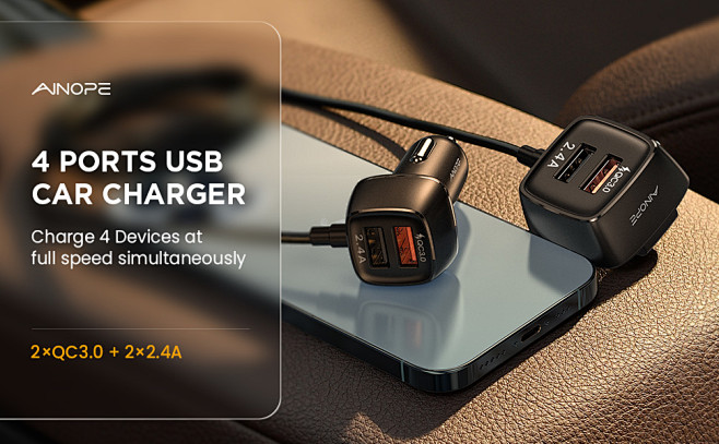 USB 车载充电器 4 端口