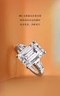 DE BEERS