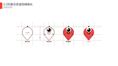 UP—UP采集到UP—百度地图—品牌