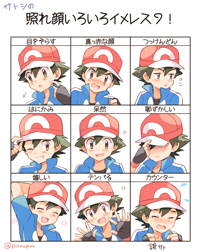 58602691_p12