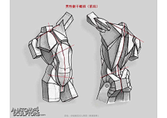 刘世陌墨采集到手绘