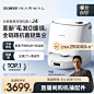 O1CN01NBFpDz1htwIIkCLQr_!!0-item_pic.jpg (800×800)