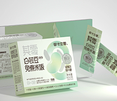 爱学习的大黄采集到包装