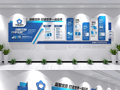 红星闪闪小屁孩ERy采集到品牌VI/Brand VI