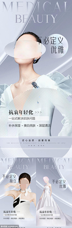 vvv-01采集到色彩搭配