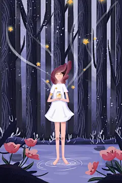 唯美少女高端大气森系野外仙境插画