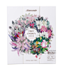 梦妆 (Mamonde) 推出2013全新花源滋养精华液，令肌肤洁净通透，展现如鲜花一般的生机！