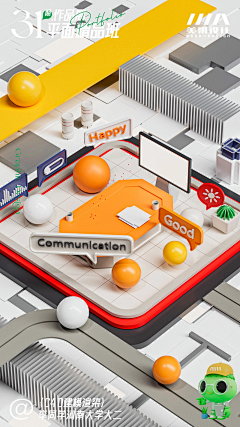 Anny-Z采集到C4D