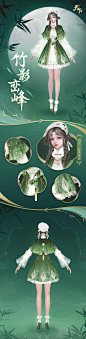 @网易天下手游 的个人主页 - 微博
