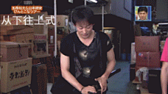 叉弟XD采集到动作