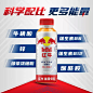 红牛（RedBull）能量饮料瓶装400毫升*15瓶整箱装便携款运动出游-tmall.com天猫
