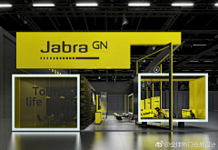 亲还是青采集到企业建设