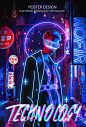 Photoshop制作赛博朋克风格的人像线条特效 - PS教程网