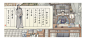 01ef085e55f67fa80120a895e92fcc.jpg@1280w_1l_2o_100sh