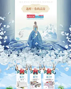 丝罗兰旗舰店 - 京东