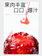 奈雪×Jinx周,「霸气杨梅」跨界爆款回归！ _e1f8PlInEh7G2jibYCJyfMIDMMFmEtspb6G7cCmpvNC7I2R2iaiaEgP0ofeOPEEjWkgb0wuSz9KVicIcfwt5QXQtpQ